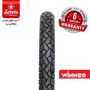 Servis Winner 3.00-17 (Rear) 8 PR - 125 CC - Motorcycle Tyre & Tube Set